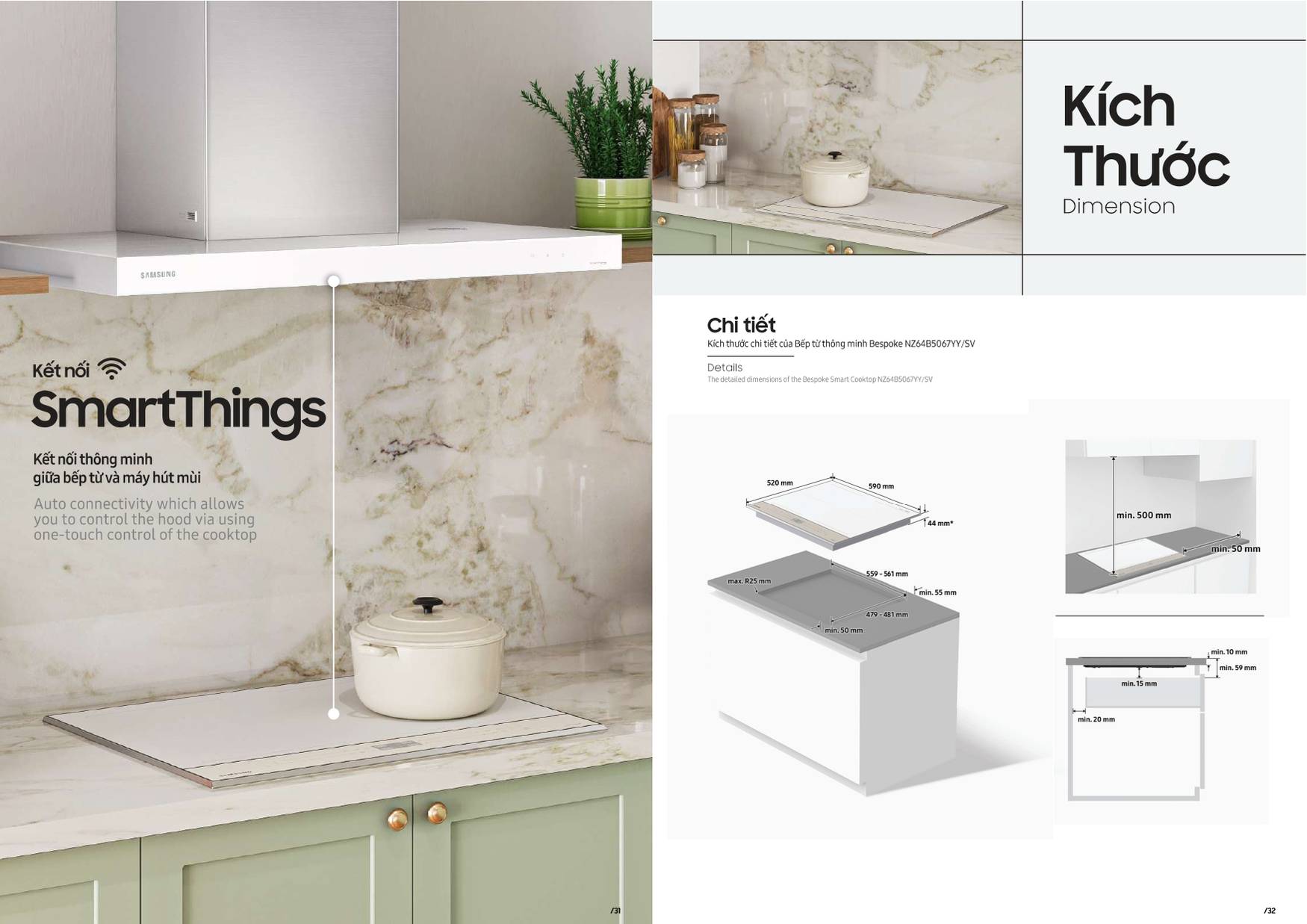 Thiết bị gia dụng bếp SAMSUNG Bảng giá và Catalogue mới nhất tại Bình Dương /Page 17